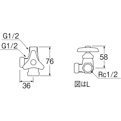SANEI ストレート分岐バルブ