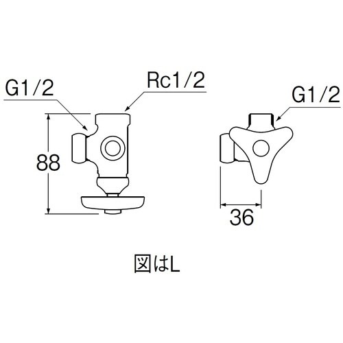 SANEI アングル分岐バルブ
