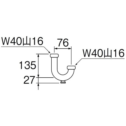 SANEI 掃除口付U管