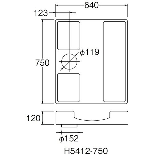 SANEI 洗濯機パン