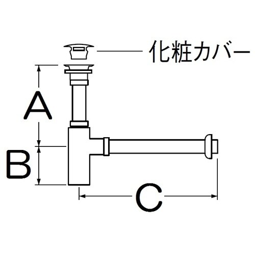 SANEI アフレナシボトルトラップ
