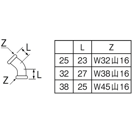 SANEI 洗浄管連結45゜エルボ