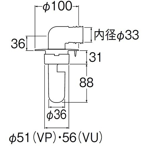 SANEI 洗濯機排水トラップ