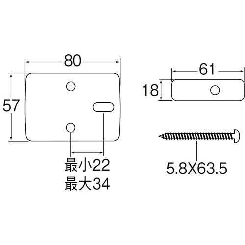 SANEI バックハンガーセット