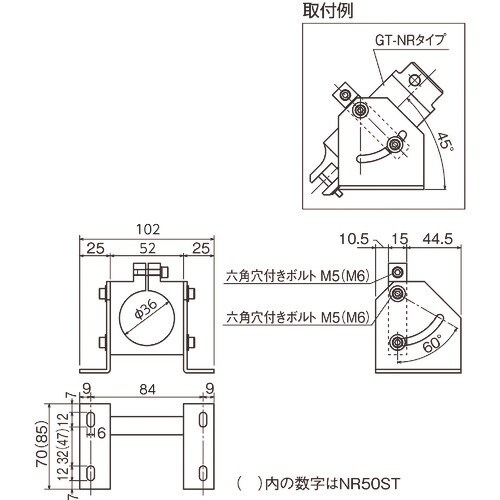 VESSEL エアーニッパー GT−NR用スタンド