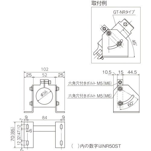 VESSEL エアーニッパー GT−NR用スタンド