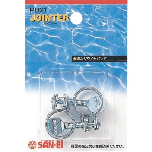 SANEI 蝶ネジワイヤバンド