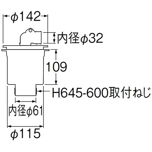 SANEI 洗濯機排水トラップ