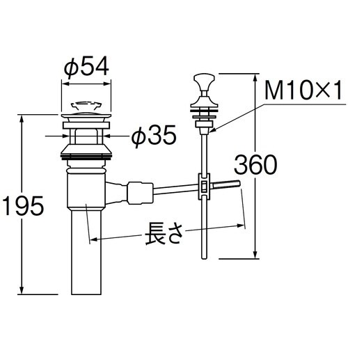 SANEI ポップアップ排水栓上部