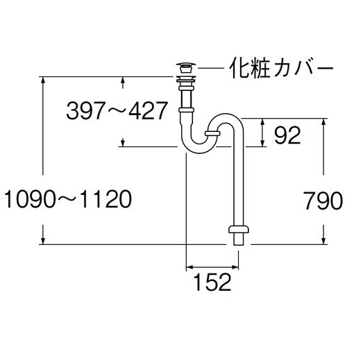 SANEI アフレナシSトラップ