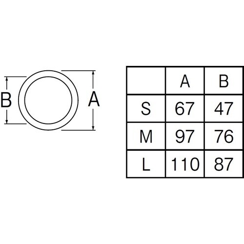SANEI 流し排水栓取付パッキン