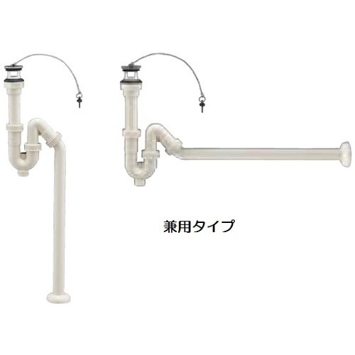 SANEI 洗面排水栓付S・P兼用トラップ
