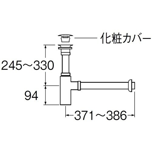 SANEI アフレナシボトルトラップ
