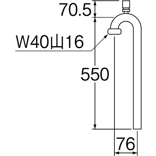 SANEI 低位通気弁付きPパイプ