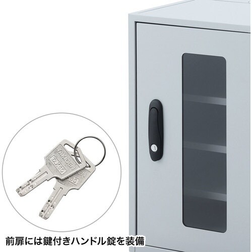 SANWA 防塵収納ボックス