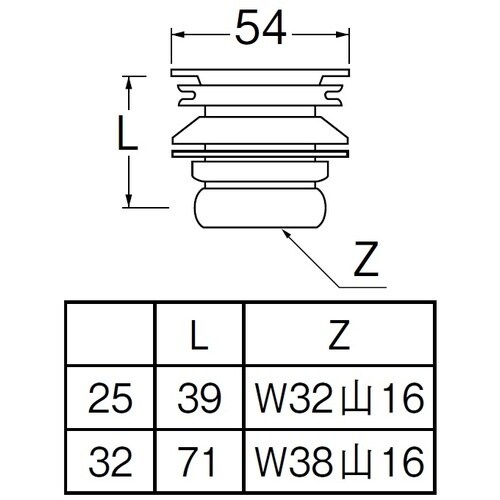 SANEI 丸鉢排水栓