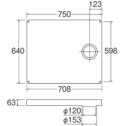 SANEI 洗濯機パン