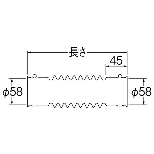SANEI パン排水フレキ