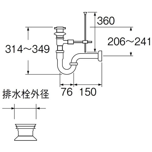 SANEI ポップアップPトラップ