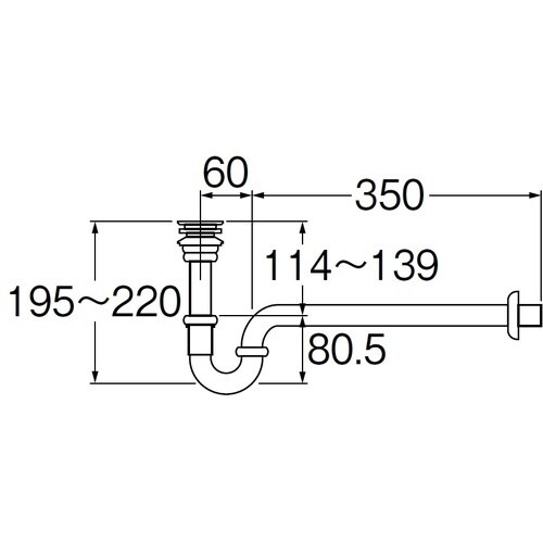 SANEI アフレナシPトラップ