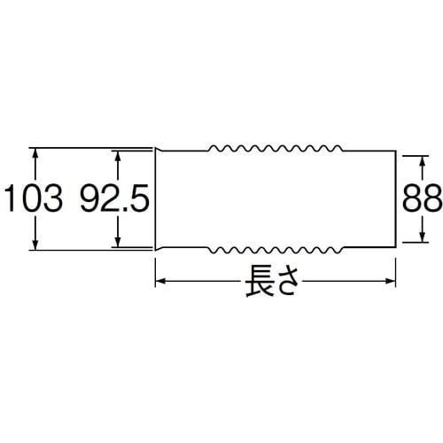 SANEI 排水フレキ接手