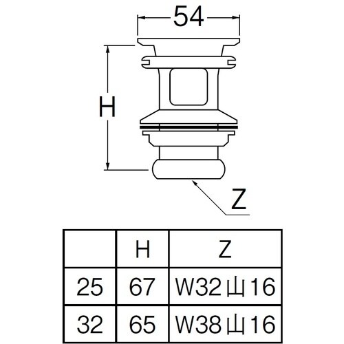 SANEI 横穴排水栓