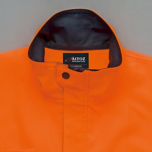 アイトス 長袖ブルゾン(男女兼用) ハイパーオレン