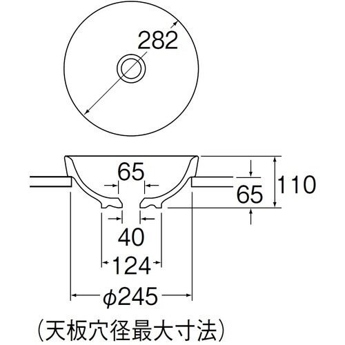 SANEI 洗面器 信楽焼 黒