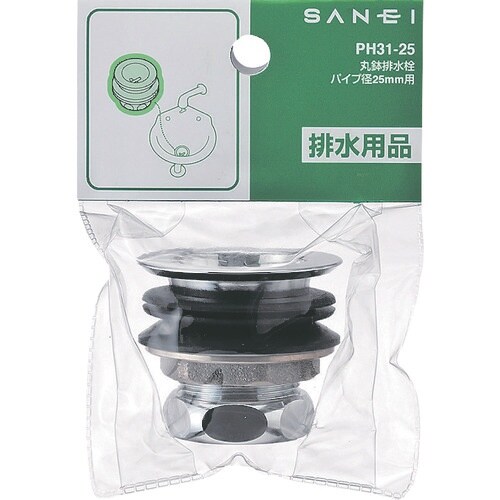 SANEI 丸鉢排水栓