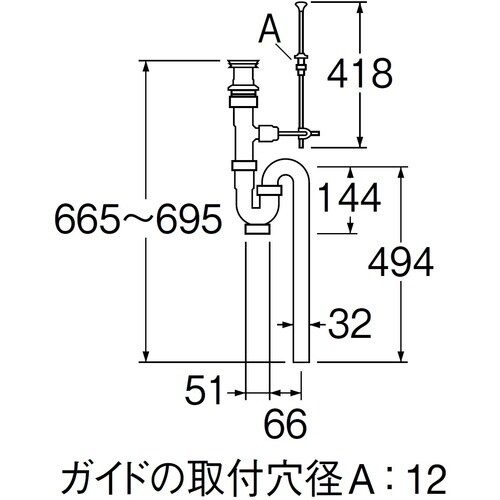 SANEI 洗面排水栓付Sトラップ