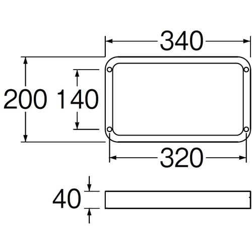 SANEI ミニパン用台
