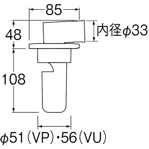 SANEI 洗濯機排水トラップ