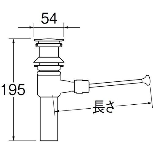 SANEI ポップアップ排水栓上部