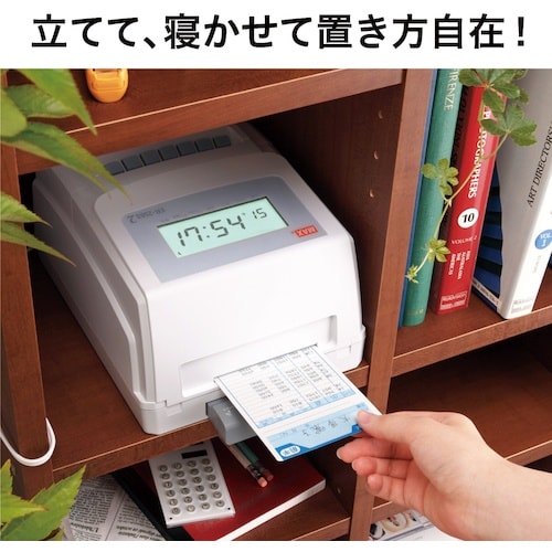 MAX タイムレコーダ ER−250S2【電波時計