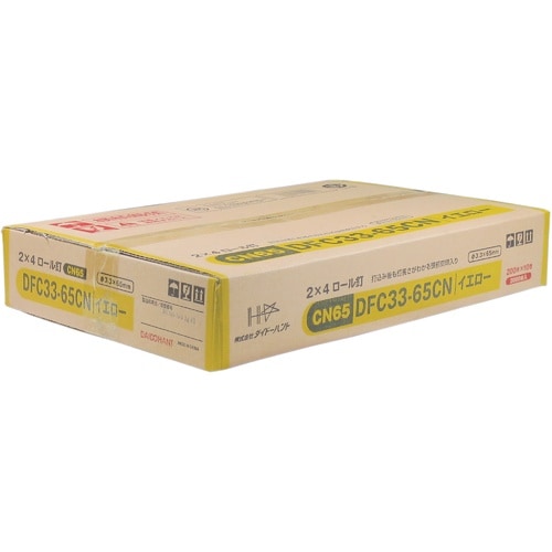 DAIDOHANT 2×4用 ワイヤー連結ロール釘