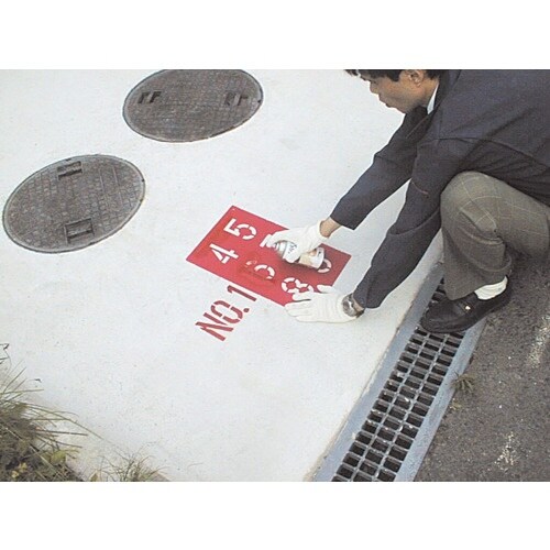 MYZOX マーキングプレート マー坊<MB300