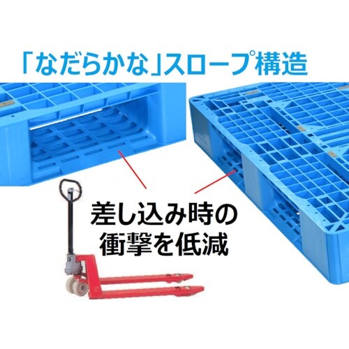 NPC プラスチックパレットLAー1212 片面四