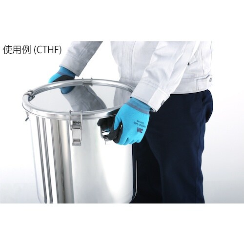 MONOVATE 折りたたみ取っ手付密閉容器(クリ