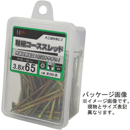 DAIDOHANT HC 軸細コーススレッド 70