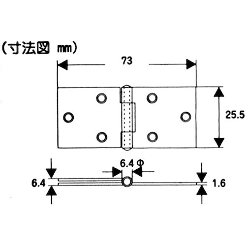 WAKI 横長丁番 VF‐007 25mm GB