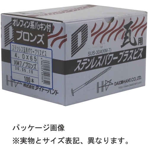 DAIDOHANT 瓦用SUS×M7 パワープラス