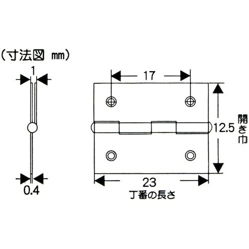 WAKI 真鍮Nメッキ巾広丁番 VF‐093 23