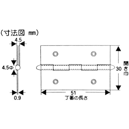 WAKI 真鍮メッキロング丁番 VF‐021 51