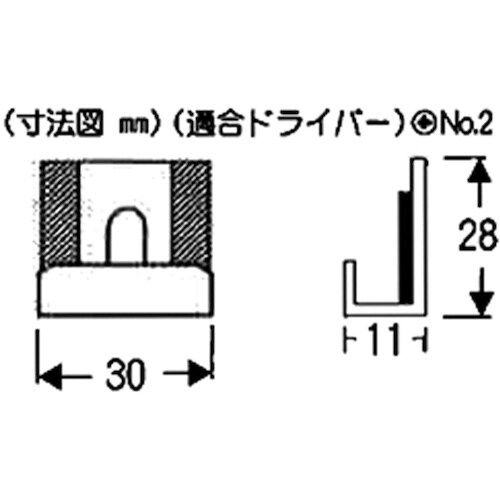 WAKI 二ッ折鏡止 VF‐130