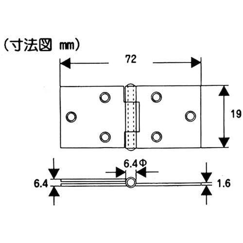 WAKI 横長丁番 VF‐006 20mm GB