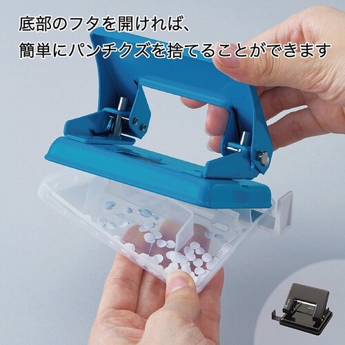 カール 2穴パンチ CPN−18−B ブルー 穿孔