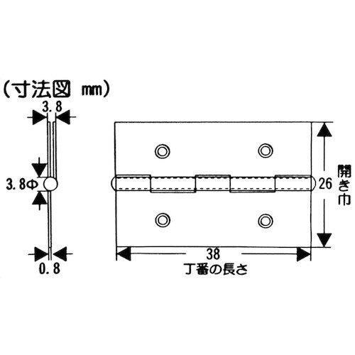 WAKI 薄口カラー丁番 VE‐027 38mm