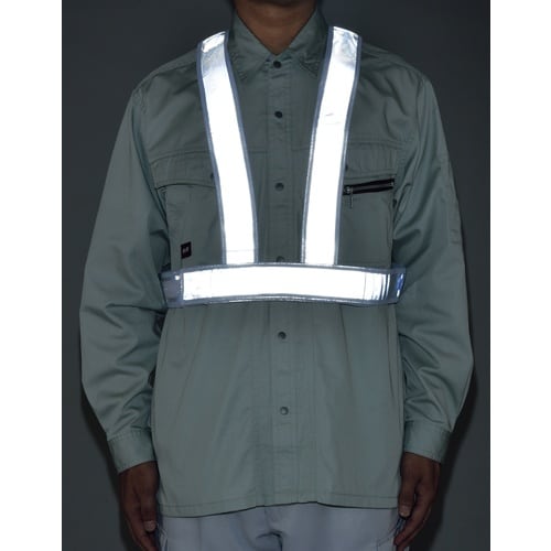 緑十字 安全反射ベスト(ショート丈タイプ) 白地/