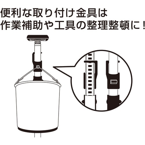 緑十字 突っ張りスタンド用オプションフック 適合品