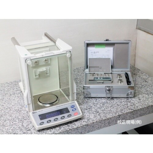 A&D 校正用分銅内蔵分析用天びん HR250AZ